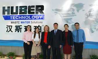 Hochrangige Delegation bei Huber China