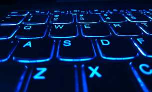 Amtliches Verzeichnis nach Cyberattacke wieder online