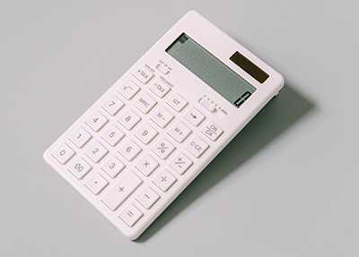 In der neuen Verordnung gibt es Ergänzungen, die z.B. Begriffe wie marktgängige Leistung ausführlicher erklären sollen.